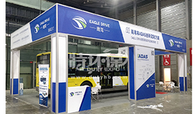 度特展覽展臺(tái)設(shè)計(jì)搭建報(bào)價(jià)透明，性價(jià)比高！