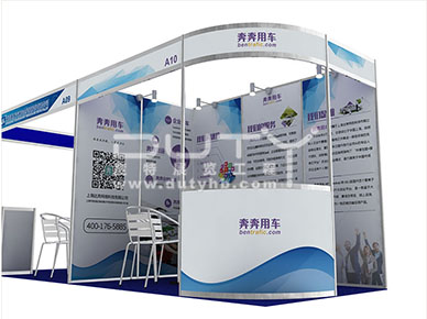 同濟大學(xué)展