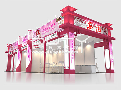 安徽展團(tuán)