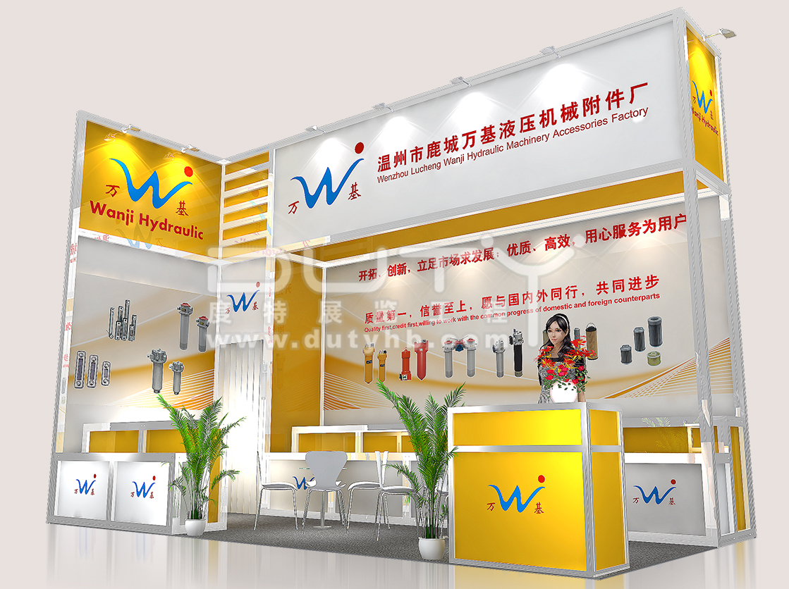 萬(wàn)基