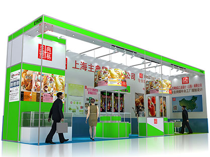 主典展臺(tái)設(shè)計(jì)搭建